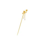 Peach Blossom (Peach)