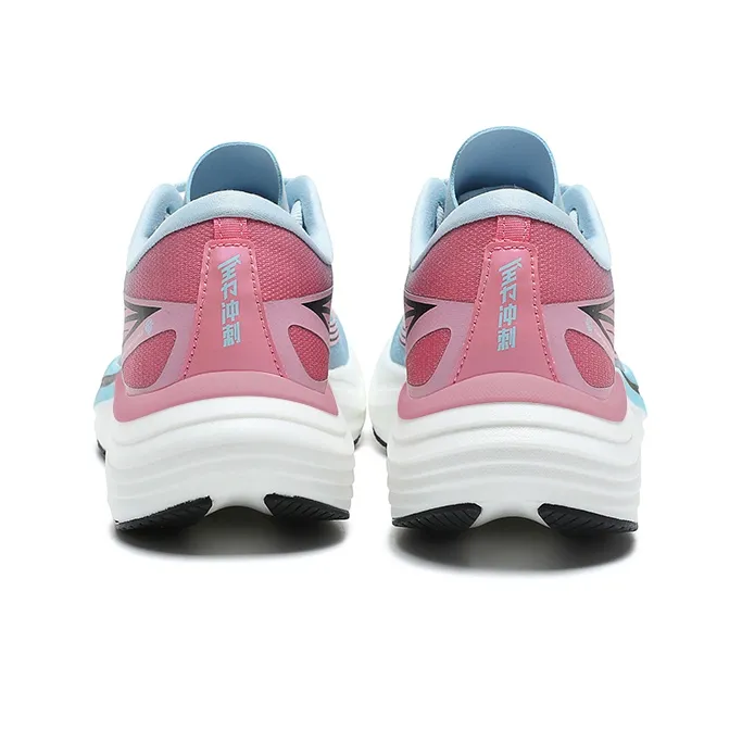Up Run UP2.0Pro Running Shoes Unisex Horizon Blue-3