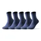 Navy Blue 5