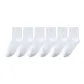 5524[6 Pack]6 White