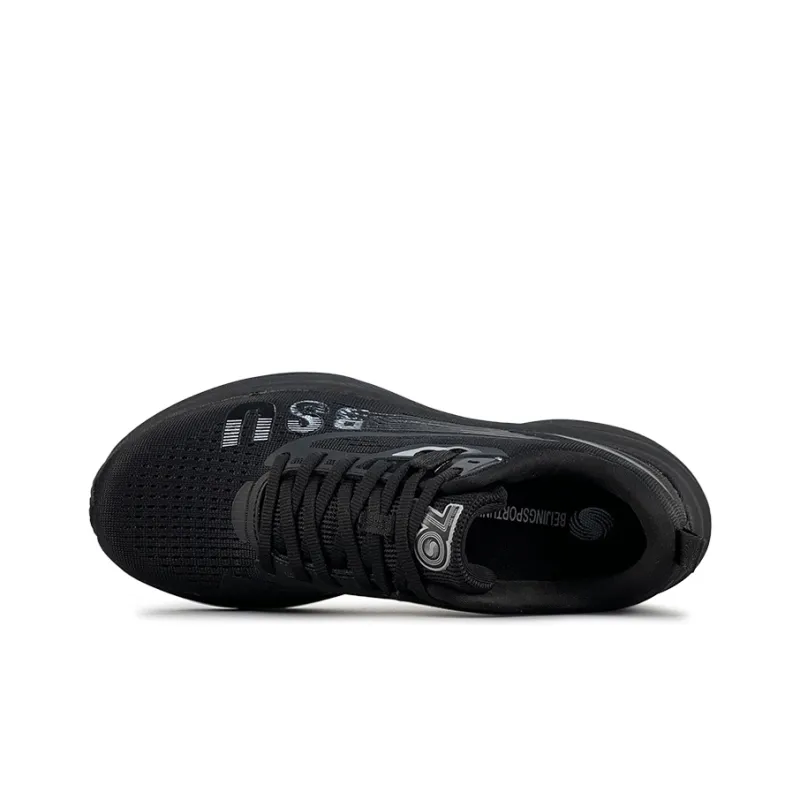 Beijing Sport University Cushioning Coverage Wear-Resistant Breathable Low-Top Running Shoes Unisex-12
