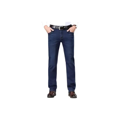 JINDUN Jeans Men