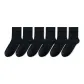 5524[6 Pack]6 Black