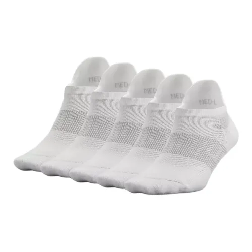 Lululemon Power Stride Tab Ankle Socks Women's 5 Pack
