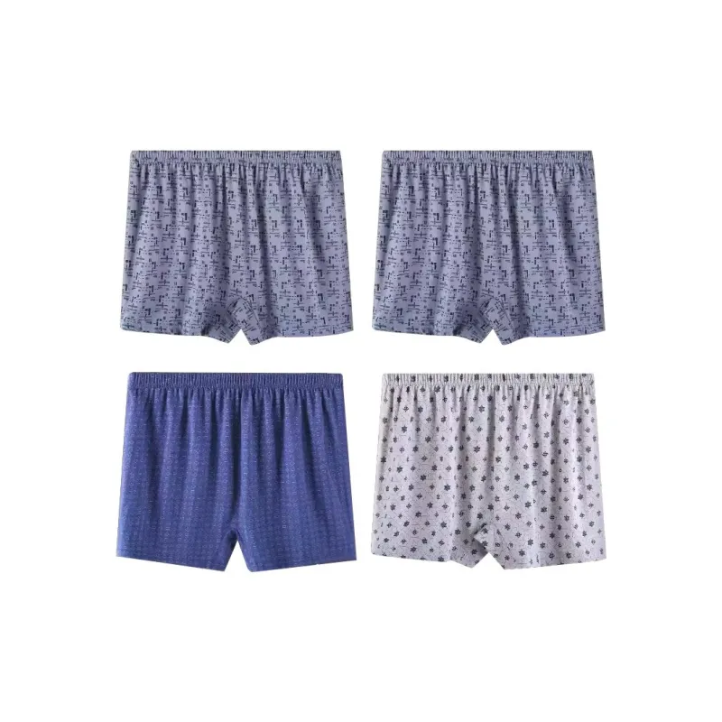 H YXIANG Underpants Men's 4 Pack-4