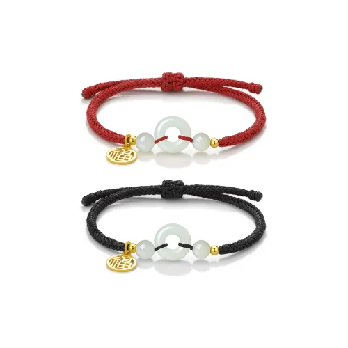 ZSY Hetian Jade Bracelets Unisex