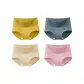 [4 Pack]Ginger Yellow+Dark Gray+Skin+Bean Pink