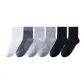 5524[6 Pack]White, Gray, Blue, Light Gray, Dark Gray, Navy Blue, Black