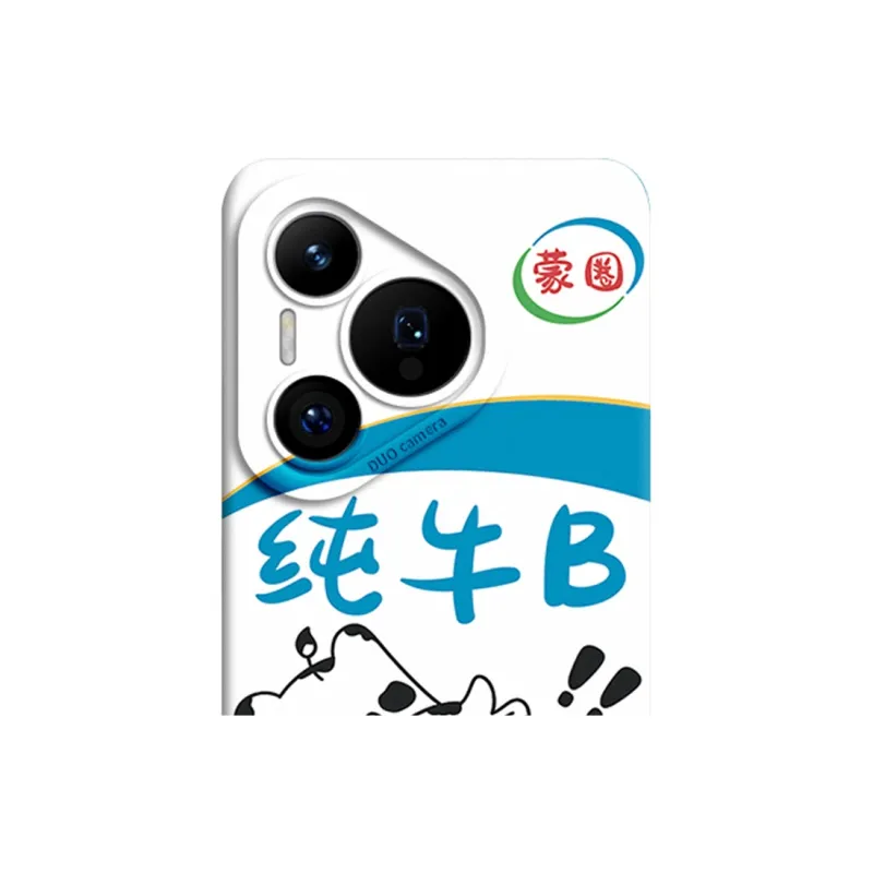 GGUU Phone Cases-5
