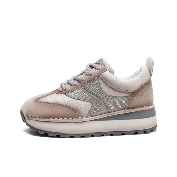 MATA Lightweight Low-Top Chunky Sneakers Women's
