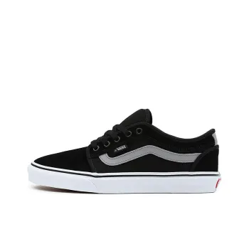 Chukka Vans Low 'Sidestripe Black Grey'