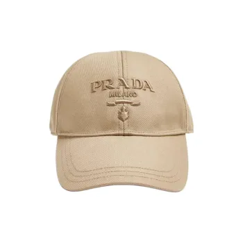 PRADA Logo Canva Baseball Cap