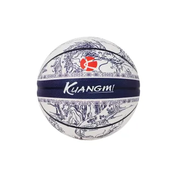 Kuangmi Basketball