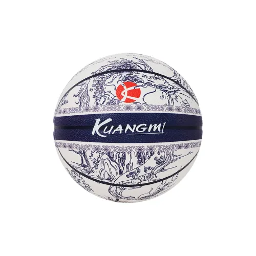 Kuangmi Basketball