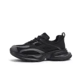 Black/Gray