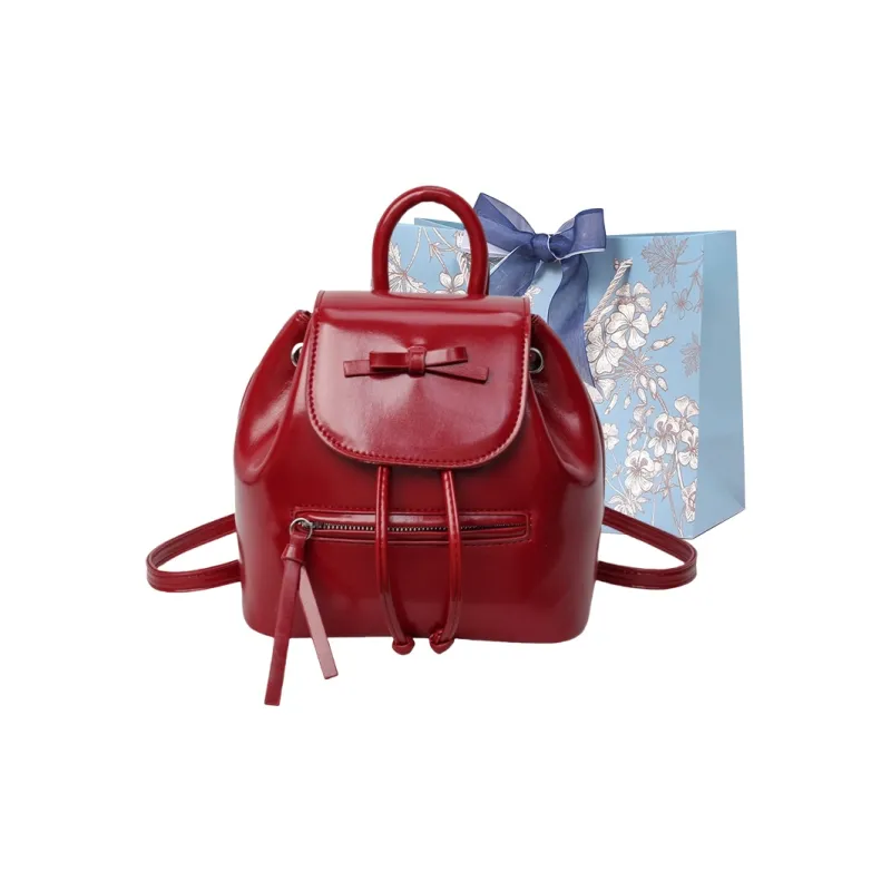 REDOO PU Backpack Women's White/Silver/Red/Black-6