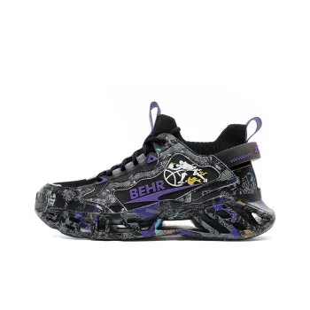 MEKY Cushioned Wear Resistant Breathable Slip Resistant Running Shoes Unisex Black Gold Purple