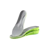 【1 pair 3.5cm green gray】shock absorption sports height increase