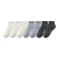 7-Pack[White 3+Gray Blue 2+Dark Gray 2]
