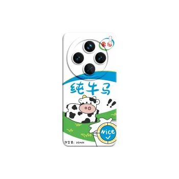GGUU Phone Cases