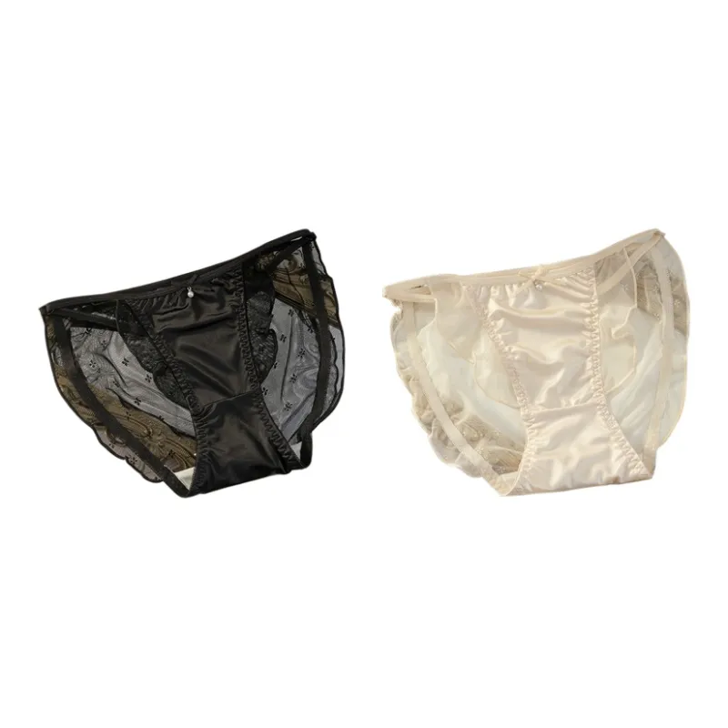 PLANDOO Underpants Women's 2 Pack-8