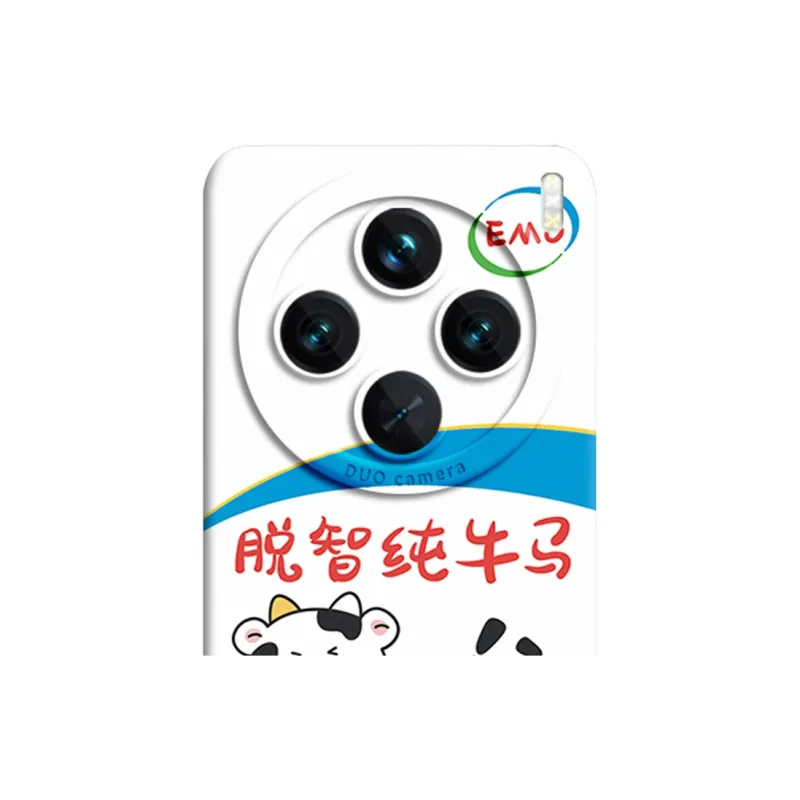 GGUU Phone Cases-3