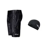 Swimming Shorts Only+Swimming Cap Black