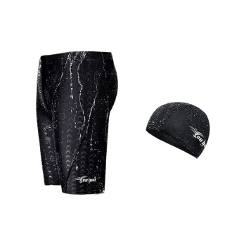 Youyou Swimming Sets Polyester Seaside, Swimming Pool Men's