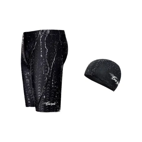 Youyou Swimming Sets Polyester Seaside, Swimming Pool Men's