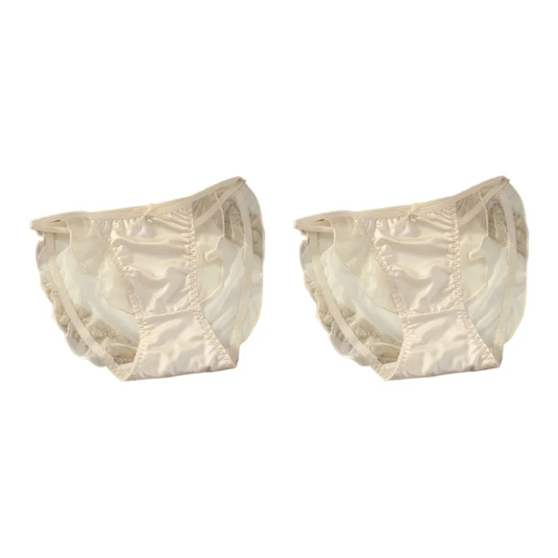 PLANDOO Underpants Women's 2 Pack-15