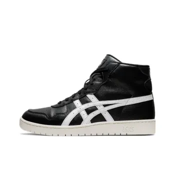 Asics Japan L Mid 'Black White'
