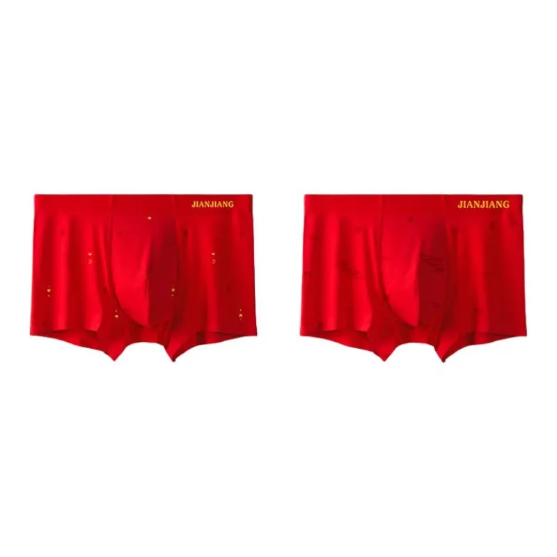 Master Men Underpants-0