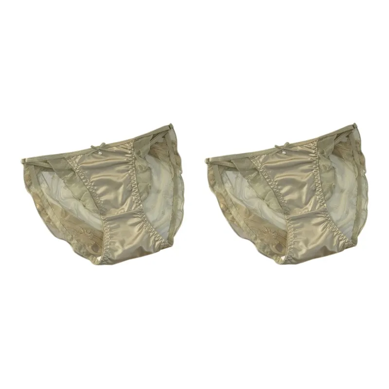PLANDOO Underpants Women's 2 Pack-16
