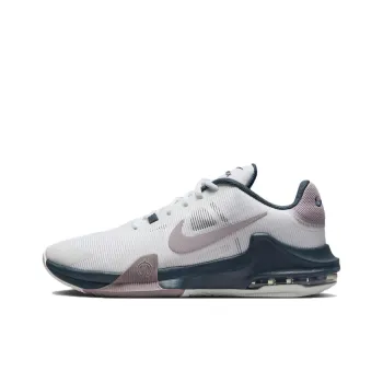 Nike Air Max Impact 4 Lightweight Low Top Basketball Shoes Men's White Purple