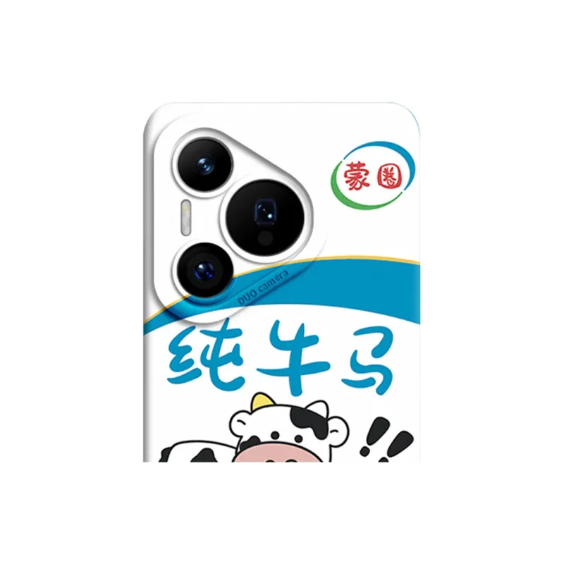 GGUU Phone Cases-1