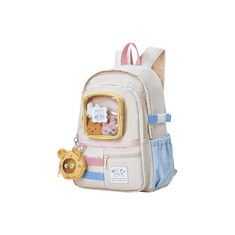 Miffy Fabric Backpack Women's White/Yellow-2