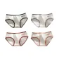 Green+Gray+Caramel+Orange Pink/4 Pack