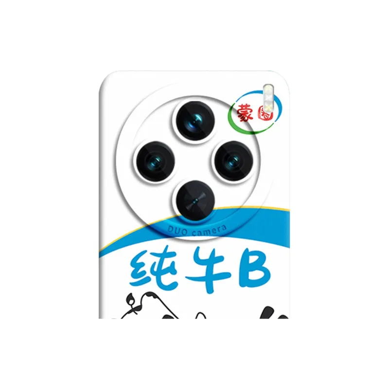 GGUU Phone Cases-5