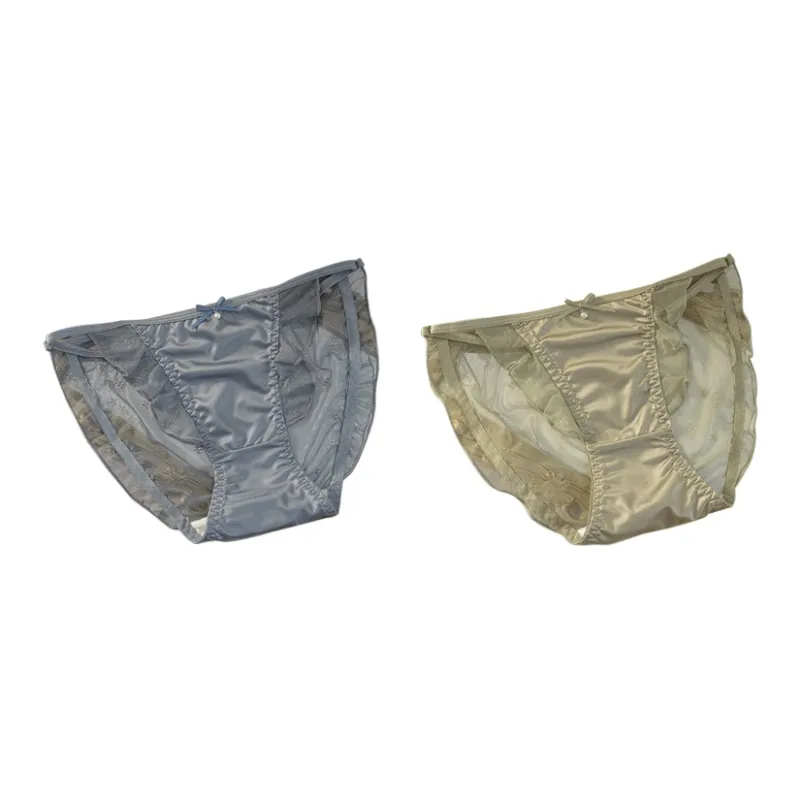 PLANDOO Underpants Women's 2 Pack-10