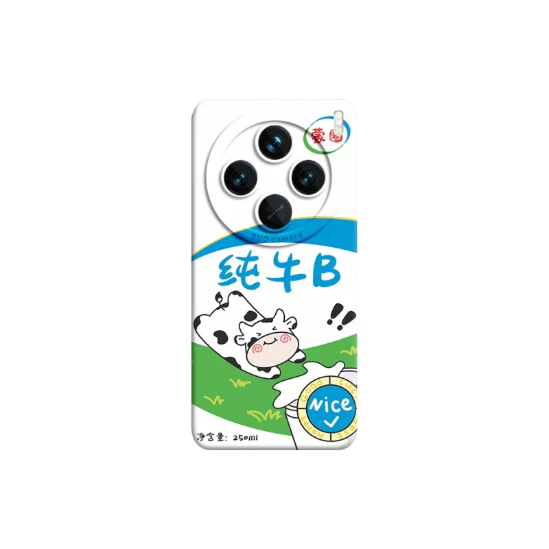 GGUU Phone Cases-4