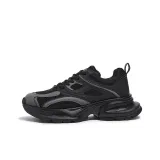 Black/Gray (Mesh Style)