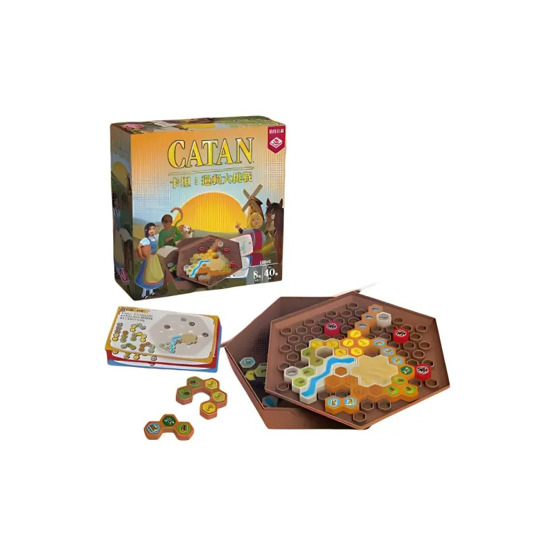Burn Your Brain Catan Island Logic Grand Challenge Casual Mind Enhancing Tabletop Game Toy Board Games-4