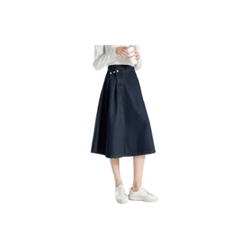 Mo Han Yi Mei Denim Long Skirts Women's Blue