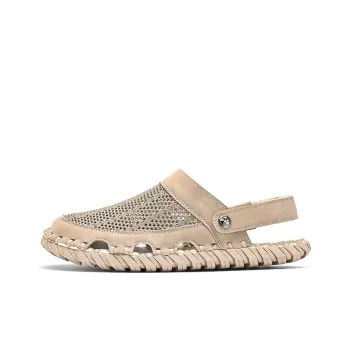 Bull charm River Trekking Shoes Men Milk Tea/Light Gray/Wheat