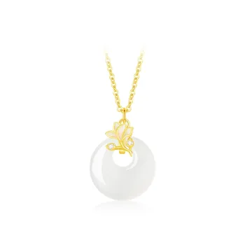 Thuban Ark Chalcedony Jade Necklaces Women's