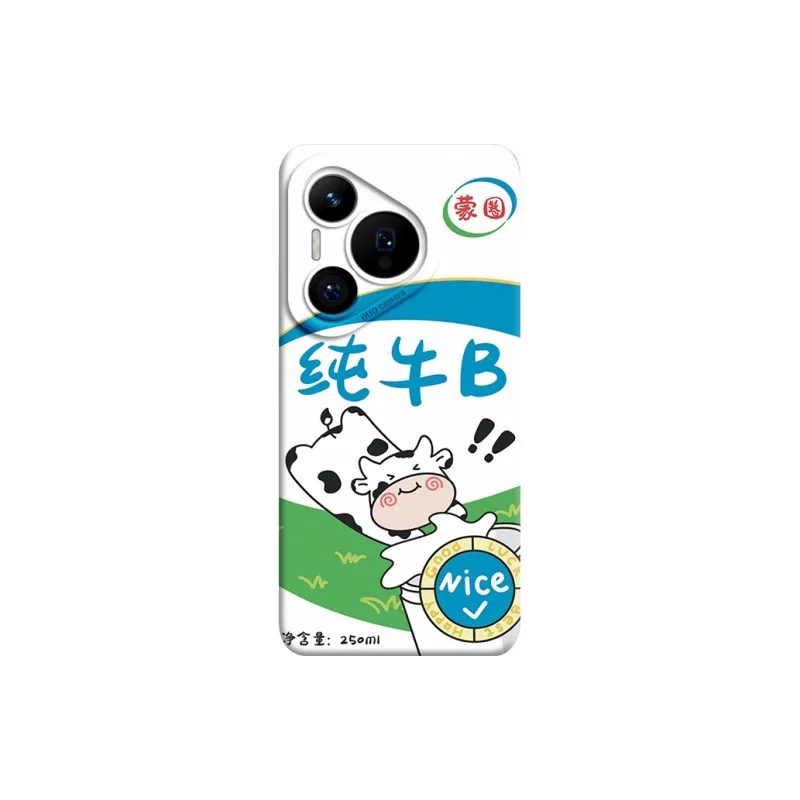 GGUU Phone Cases-4