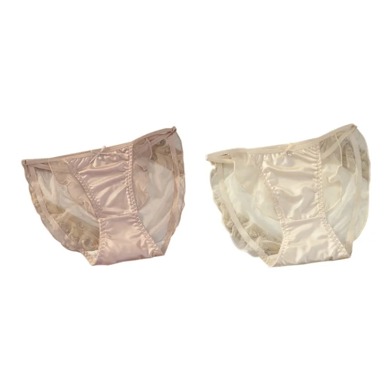 PLANDOO Underpants Women's 2 Pack-5