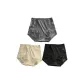 FG-3551/Gray+Skin+Black/3 Pack