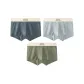 3 Pack (Dark Gray+Light Gray+Green)