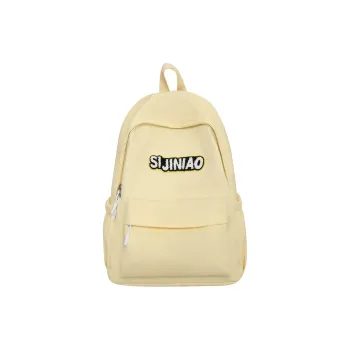 Huangmu Nylon Student Backpack Regular Unisex
